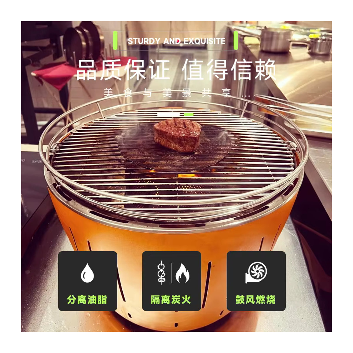 Lotusgrill Tragbarer Holzkohlegrill mit internem Ventilator in Orange und Blau - Bild 4