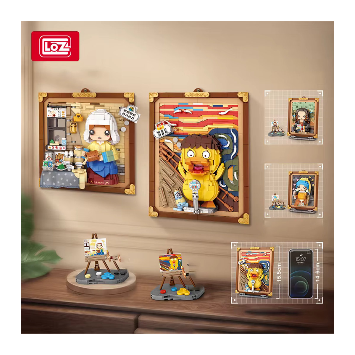 LOZ-1286 Bausteinspielzeug Wanddekoration Mona Lisa und Schrei Ente als 3D hängendes Bild aus Kunststoff in Mehrfarbig - Bild 2