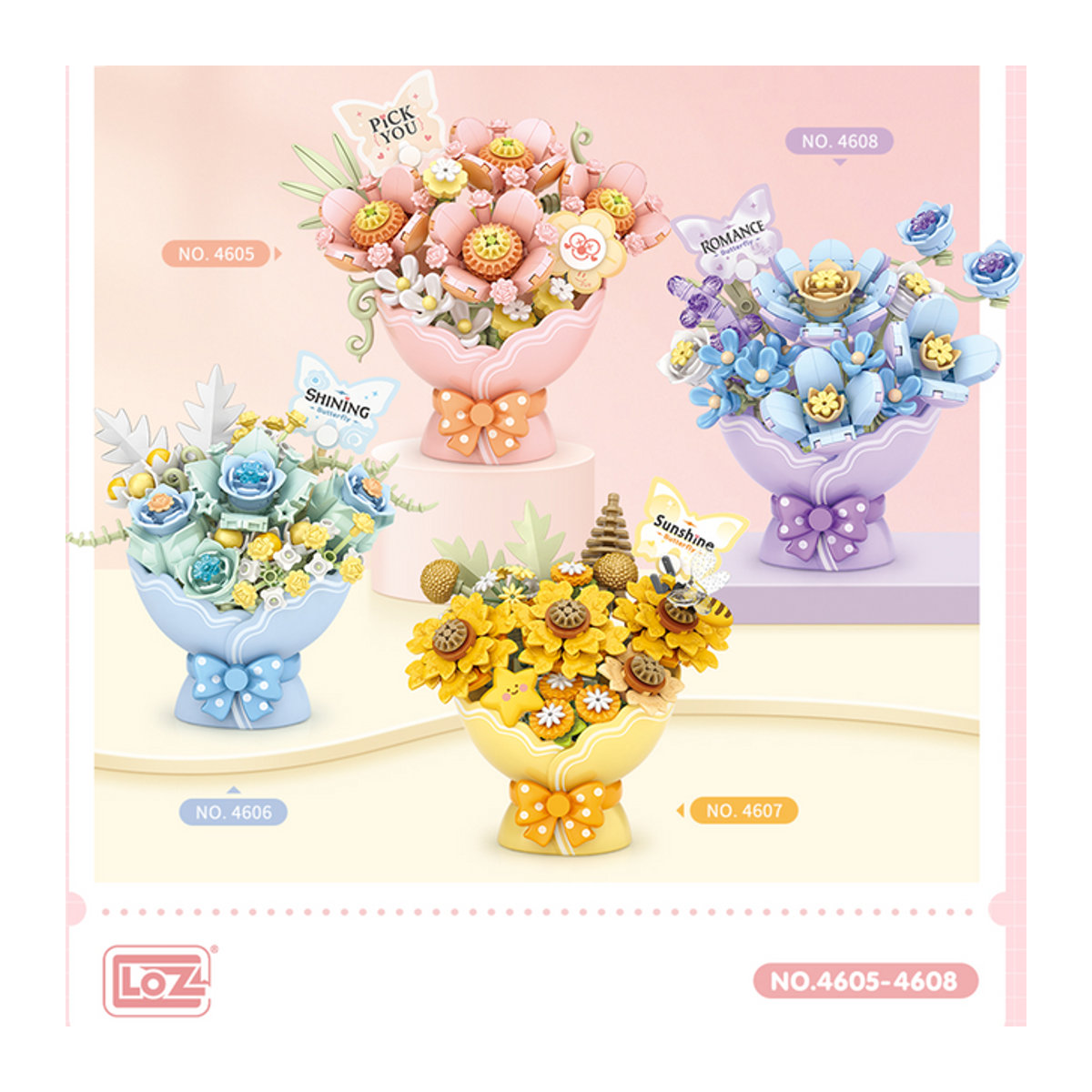 LOZ Weihnachtsbaustein Spielzeug Sonnenblume als künstliche Pflanze in Mehrfarbig für Kinder - Bild 1