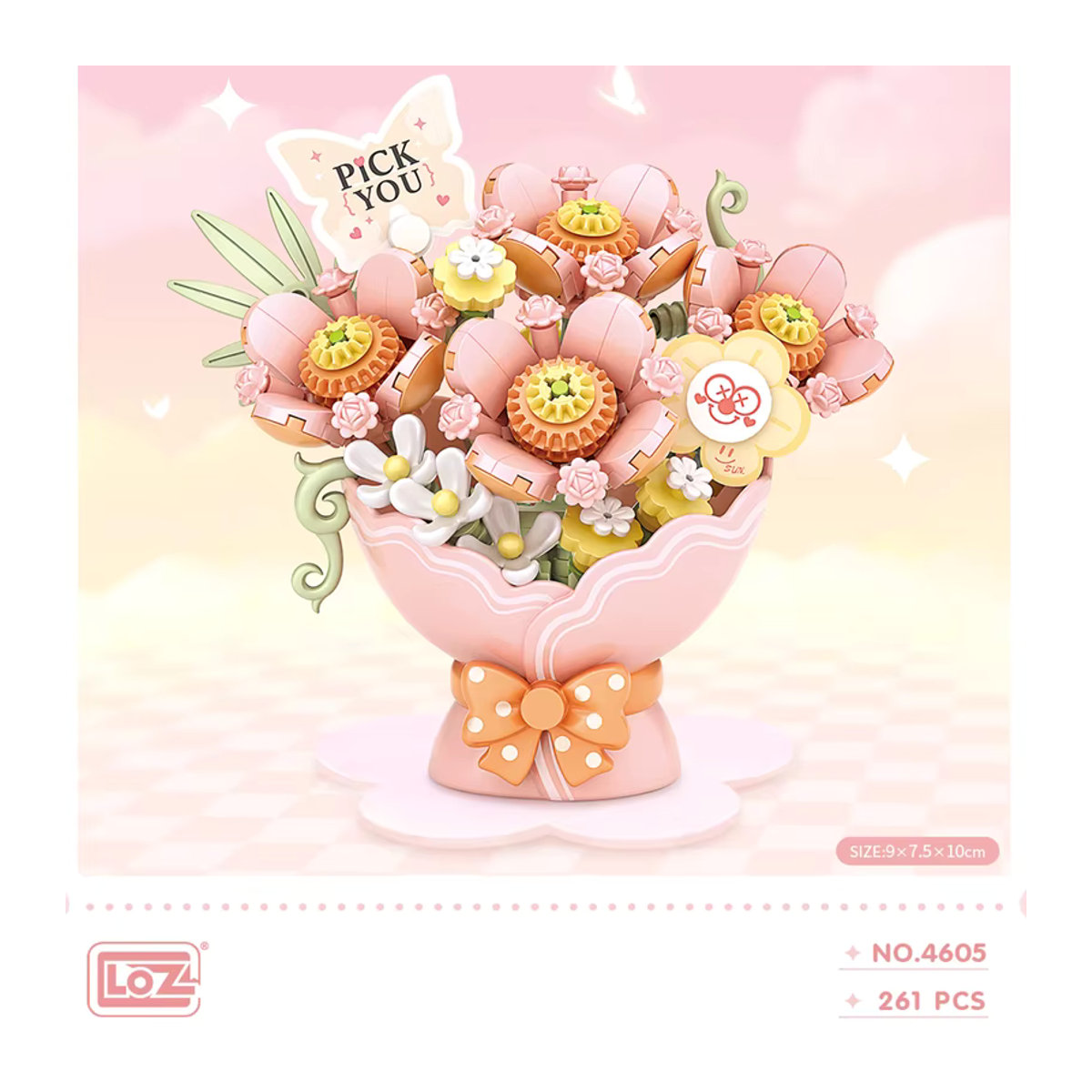 LOZ Weihnachtsbaustein Spielzeug Sonnenblume als künstliche Pflanze in Mehrfarbig für Kinder - Bild 2