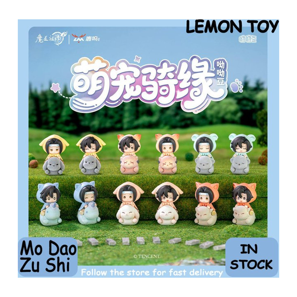 Lu Ming World Mo Dao Zu Shi Süße Tier-Reitfiguren Blindbox Serie Wei Wuxian und Lan Wangji Mini-Figuren aus Kunststoff, mehrfarbig - Bild 1
