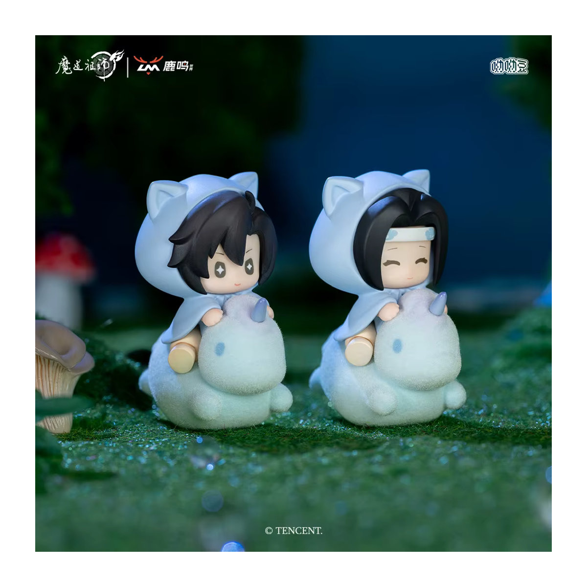 Lu Ming World Mo Dao Zu Shi Süße Tier-Reitfiguren Blindbox Serie Wei Wuxian und Lan Wangji Mini-Figuren aus Kunststoff, mehrfarbig - Bild 3