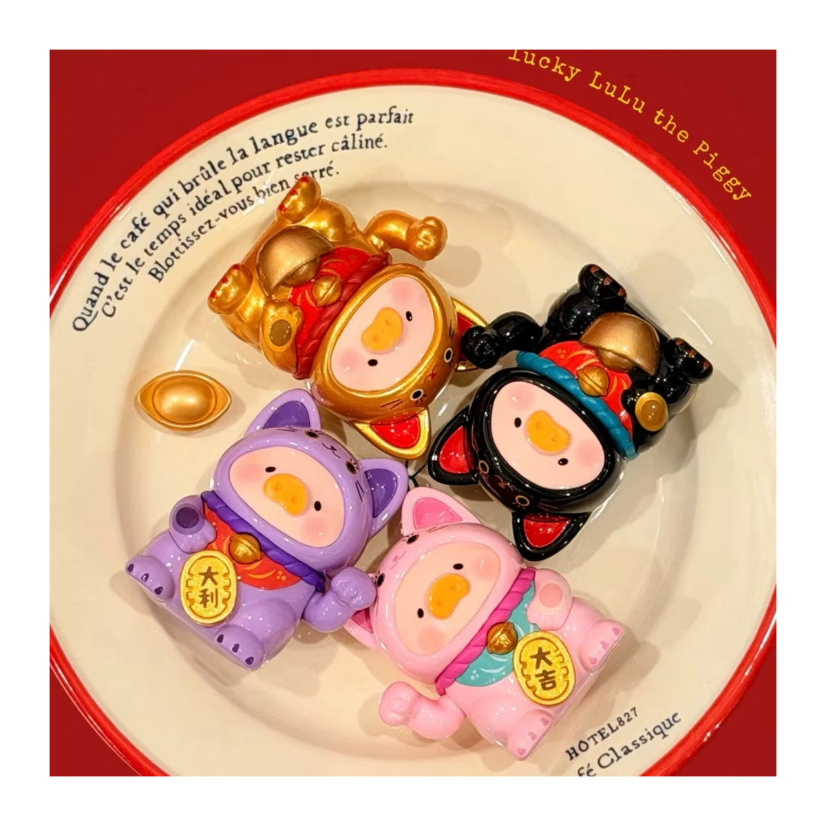 Lulu The Piggy Lucky Cat Series Blind Box Mehrfarbige Sammelfiguren aus Kunstharz als Desktop-Ornament - Bild 4