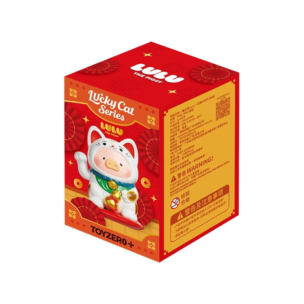Lulu The Piggy Lucky Cat Series Blind Box Mehrfarbige Sammelfiguren aus Kunstharz als Desktop-Ornament - Bild 5
