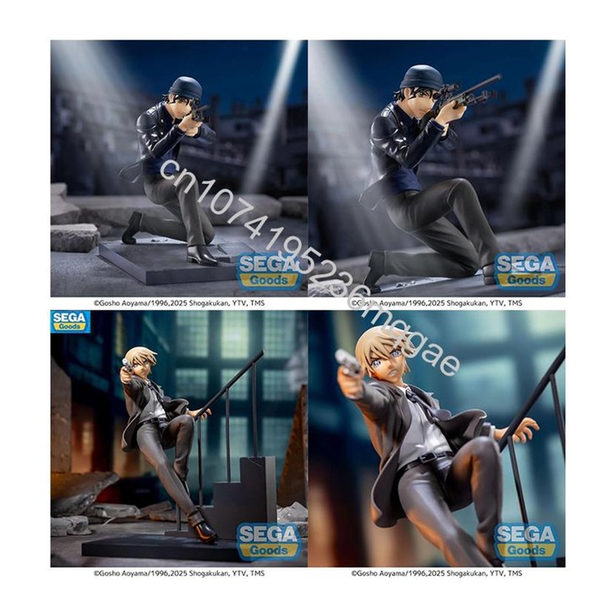Luminasta Detective Conan Anime Action Figure Toru Amuro Bourbon und Akai Shuuichi Desktop Ornament mehrfarbig - Bild 1