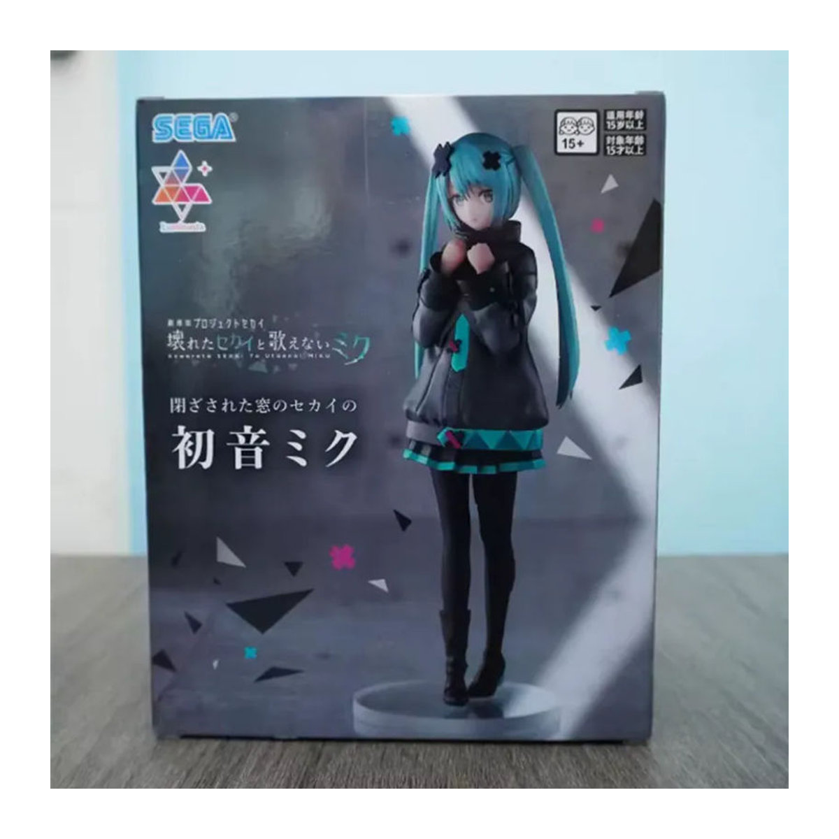 Luminasta Hatsune Miku Anime-Figur aus Kunststoff, mehrfarbige Sammlerfigur für Erwachsene - Bild 5