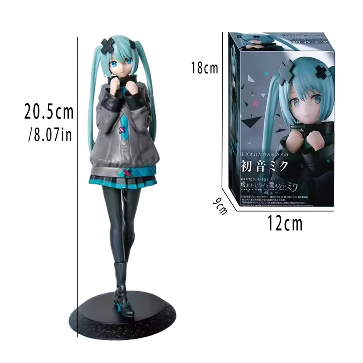 Luminasta Hatsune Miku Anime-Figur aus PVC, mehrfarbig, stehend - Bild 5