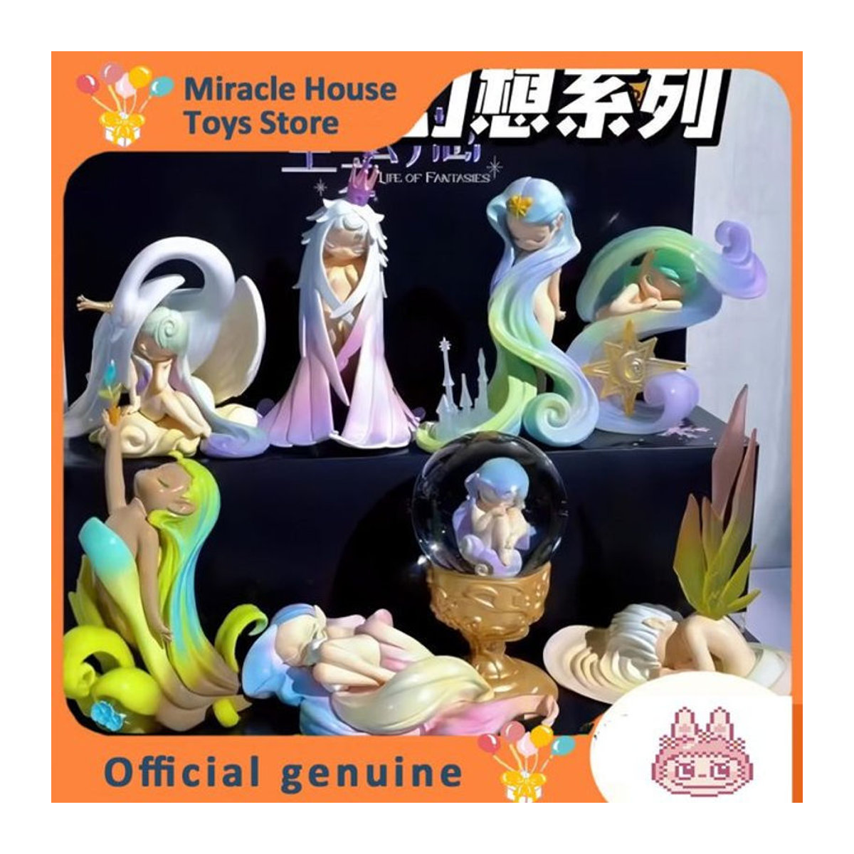 Luo Jiujiu Sleep Fantasy Series Life Fantasy Blind Box – Handgemachte süße Puppe aus Kunstharz in Mehrfarbig als Raumdekoration - Bild 1
