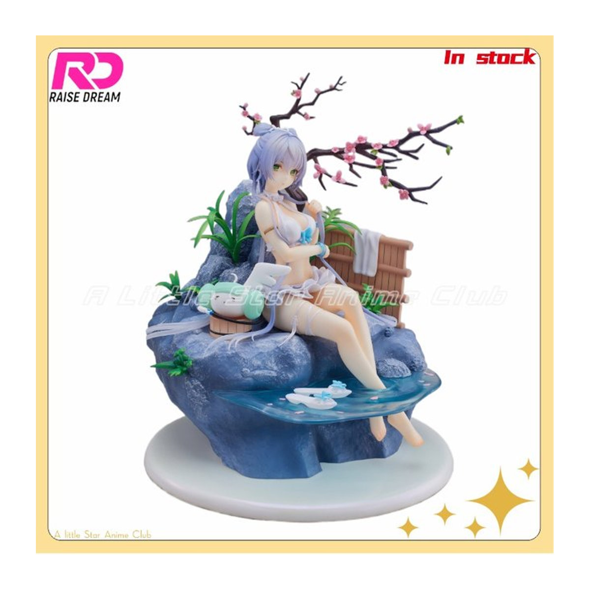 Luo Tianyi Raise Dream 1/7 Animation Figur Modell von Bandai in Mehrfarbig - Bild 1