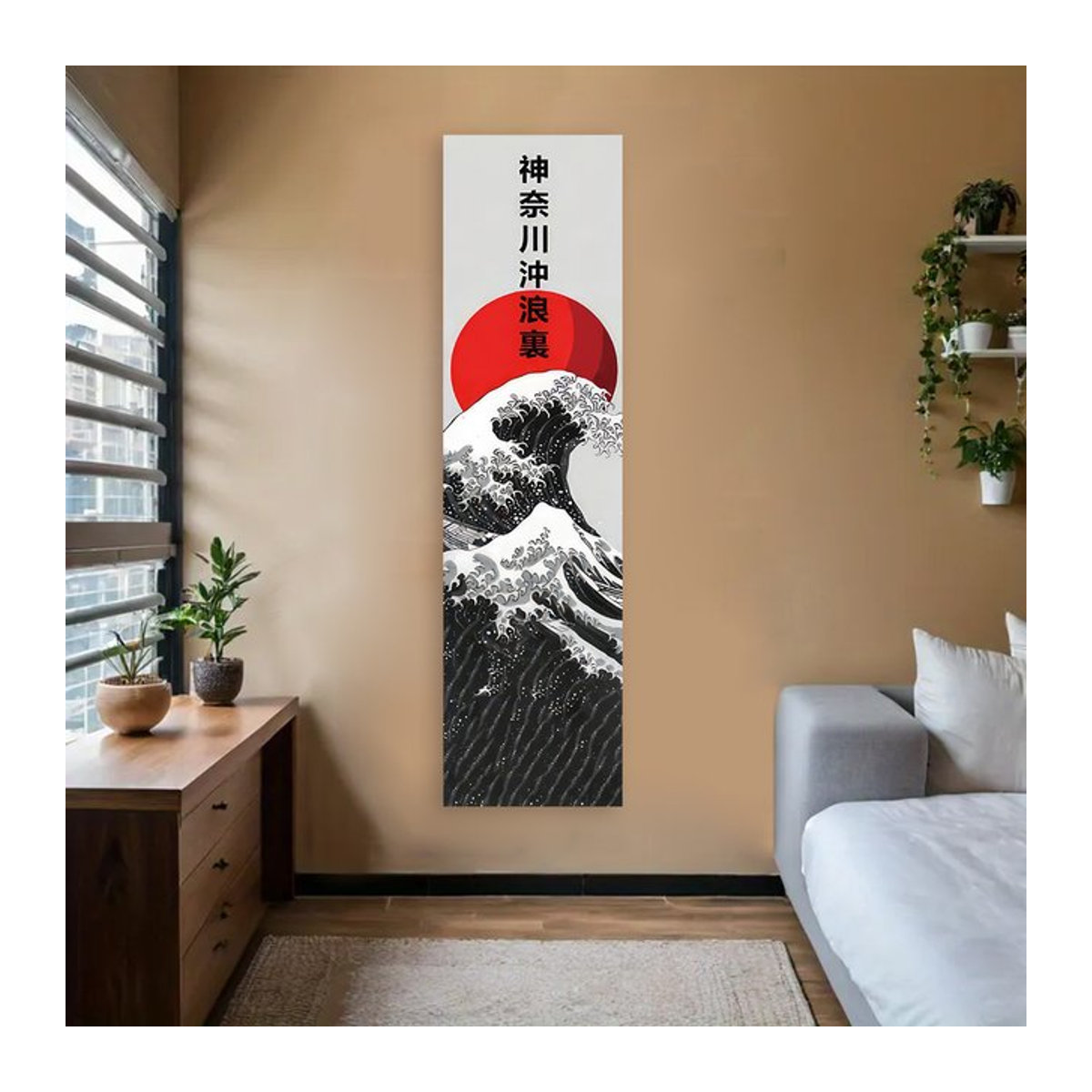 LVJIA Wandteppich Japanische Ozeanwellen mit Roter Sonne in Rot und Weiß, Rechteckiger Wandbehang aus Textil, Breite: 150 cm, Höhe: 40 cm - Bild 1