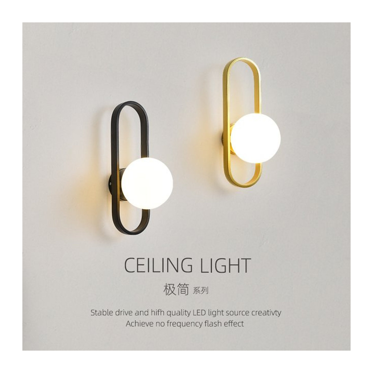 LZPZ RUI Moderne minimalistische LED Wandleuchte aus Glas mit E27 Fassung in Schwarz - Bild 1