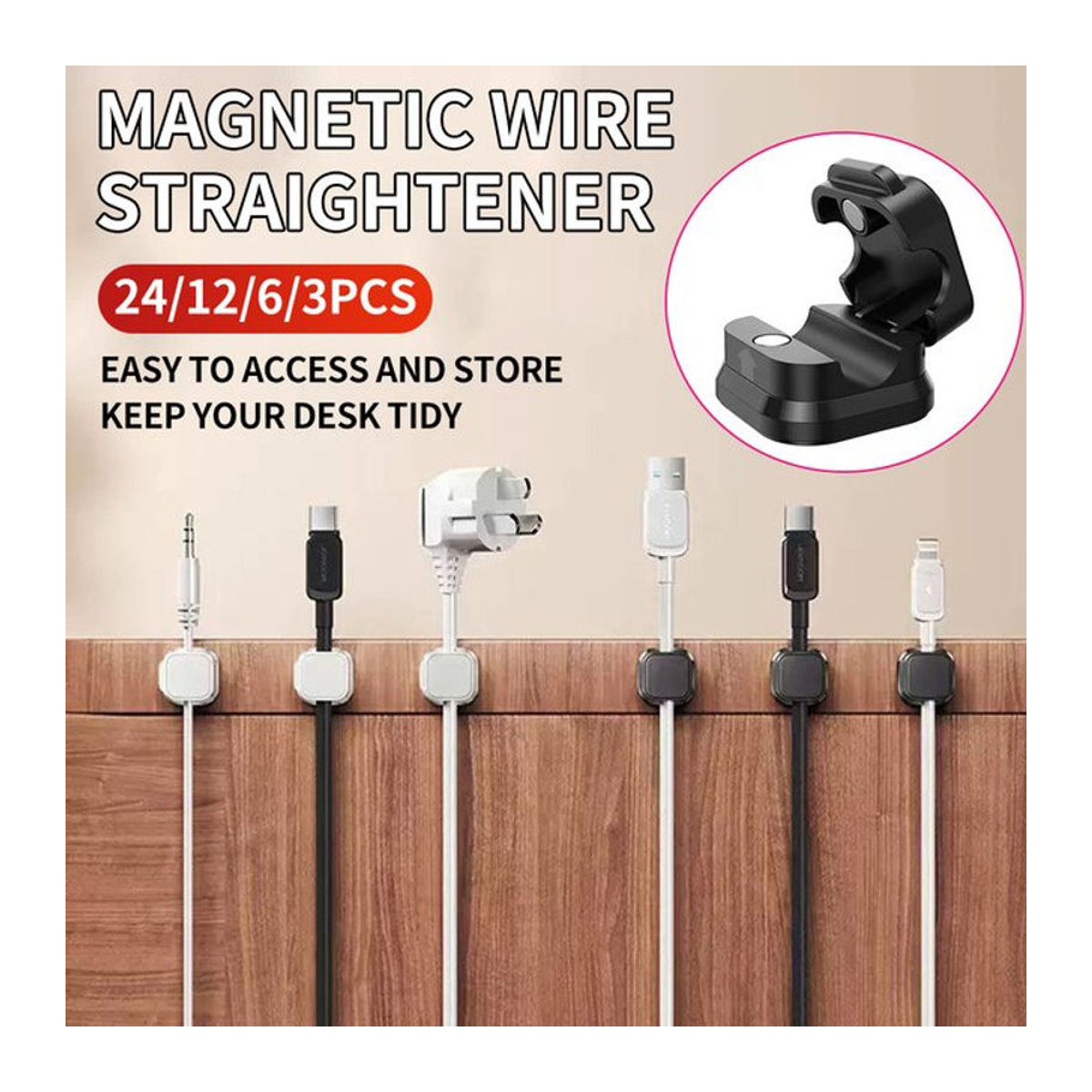 Magnetischer Kabel-Organizer für Desktop und Mobiltelefone zur Aufbewahrung und Befestigung von Ladekabeln in Weiß oder Schwarz-Weiß - Bild 1