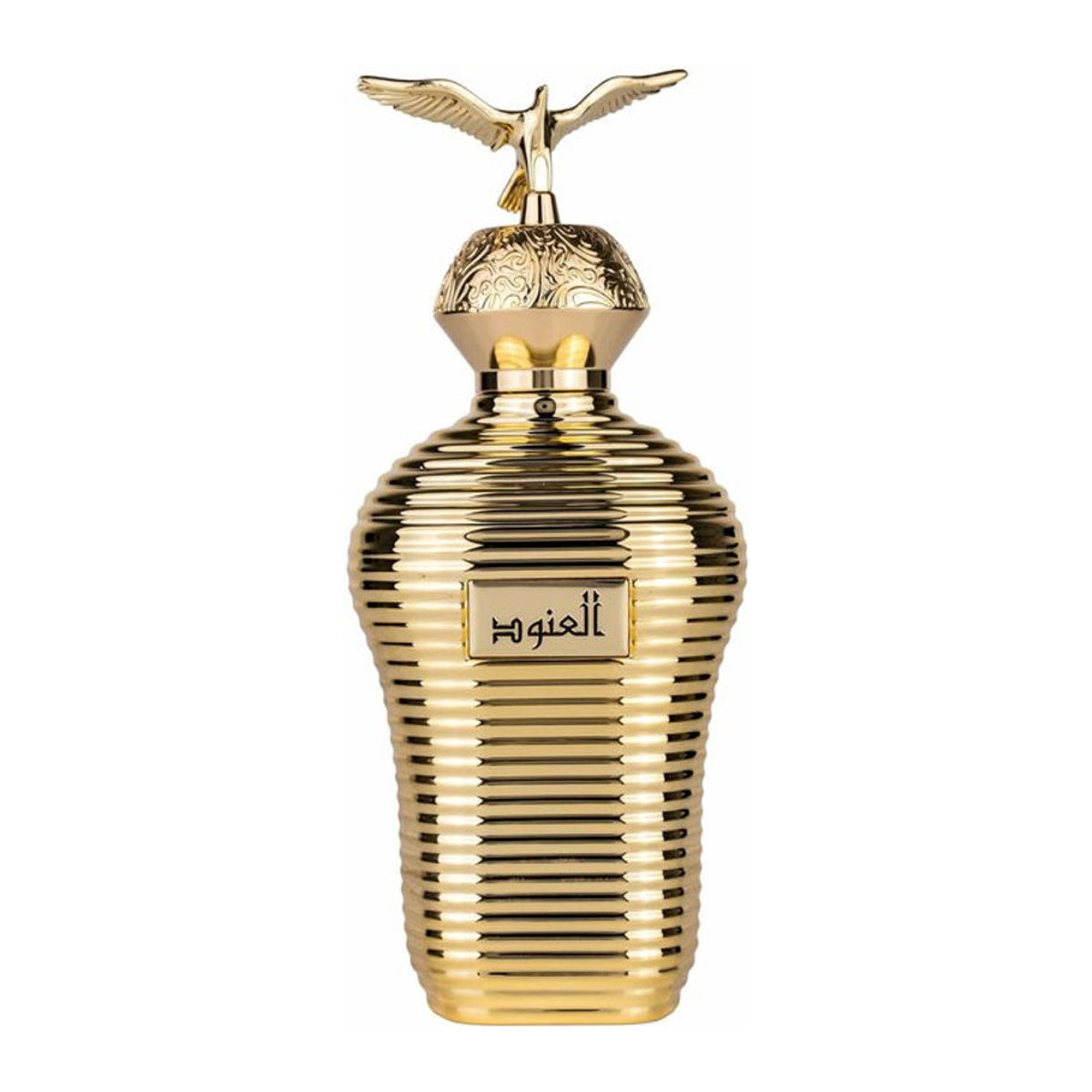 Maison Asrar Alonoud Eau de Parfum für Erwachsene in Gold - Bild 1