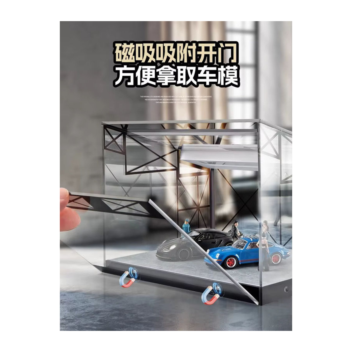 MAK Auto Showroom Diorama für 1:64 Automodelle mit transparenter Garage und magnetischer Saugtür aus Kunststoff - Bild 2