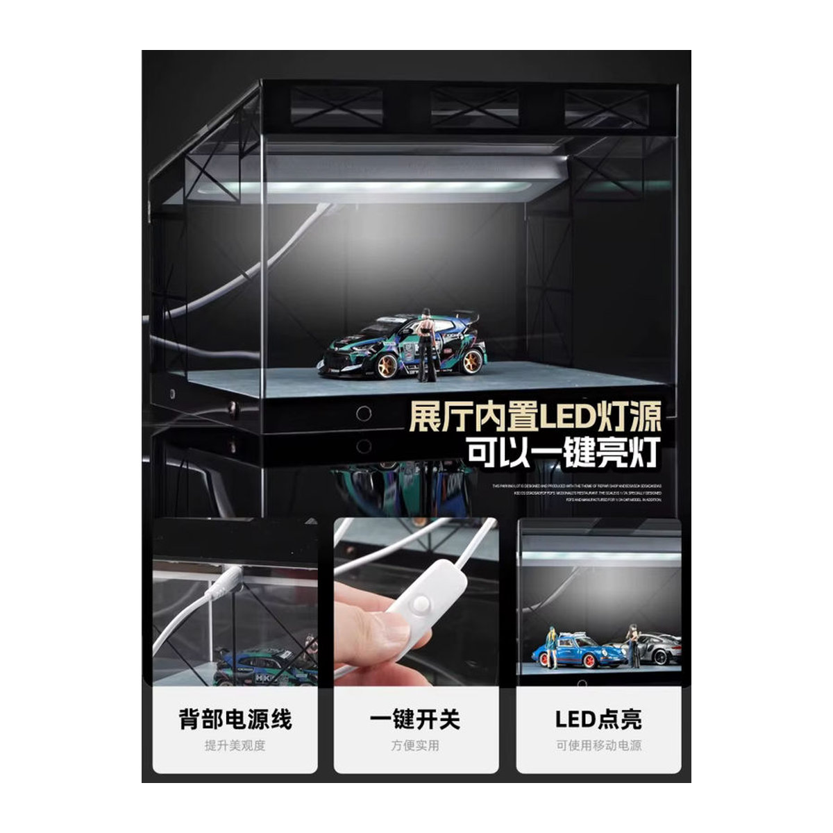 MAK Auto Showroom Diorama für 1:64 Automodelle mit transparenter Garage und magnetischer Saugtür aus Kunststoff - Bild 4