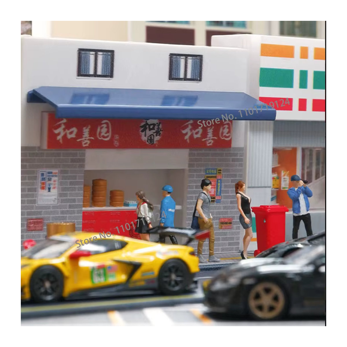 MAK Miniatur Architektur Modell Supermarkt und Convenience Store als dekoratives Hintergrund Panel in Mehrfarbig - Bild 3