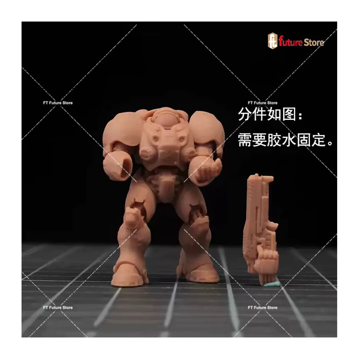 MAK Miniatur Figur Anime Roboter Insekt Mädchen Modell aus Kunstharz in Beige - Bild 3