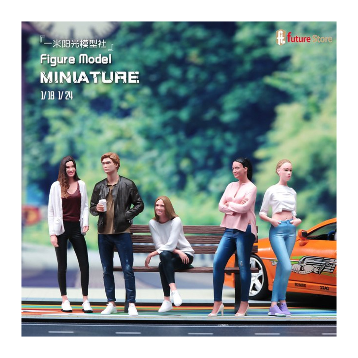 MAK Miniaturfigur aus Kunstharz für Diorama und Modellbau, mehrfarbig, Unisex - Bild 1