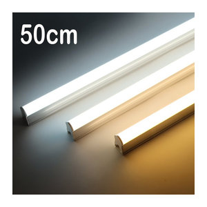 MALITAI LED T5 Röhre Werkstattleuchte 15W Länge: 50 cm