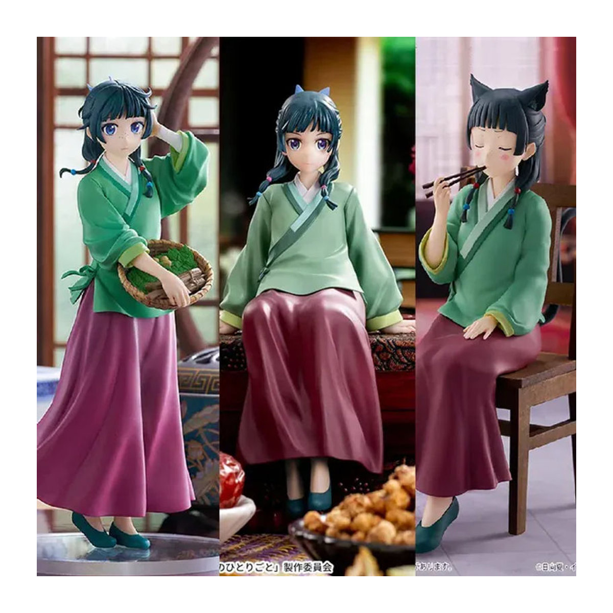 Maomao Actionfigur aus Anime The Apothecary Diaries als PVC-Modell Sammlerstück in Mehrfarbig - Bild 1