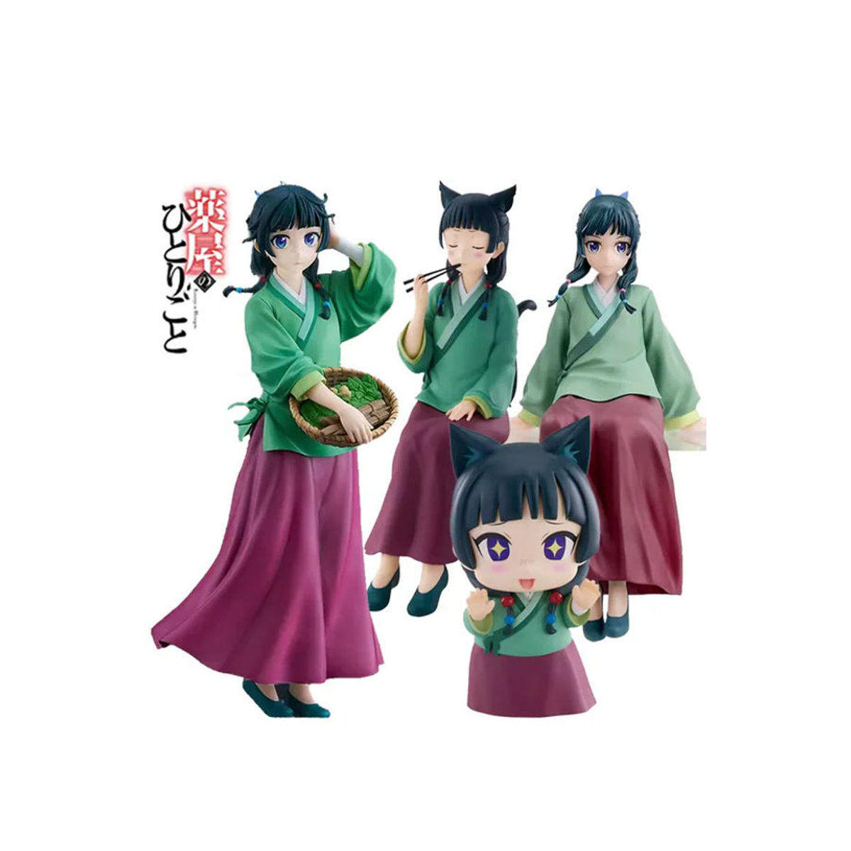 Maomao Actionfigur aus Anime The Apothecary Diaries als PVC-Modell Sammlerstück in Mehrfarbig - Bild 7