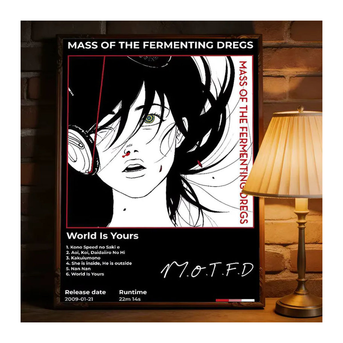 MASS OF THE FERMENTING DREGS Premium selbstklebendes Poster in Weiß, minimalistisches geometrisches Design als abnehmbarer Wandaufkleber für deine Dekoration - Bild 5