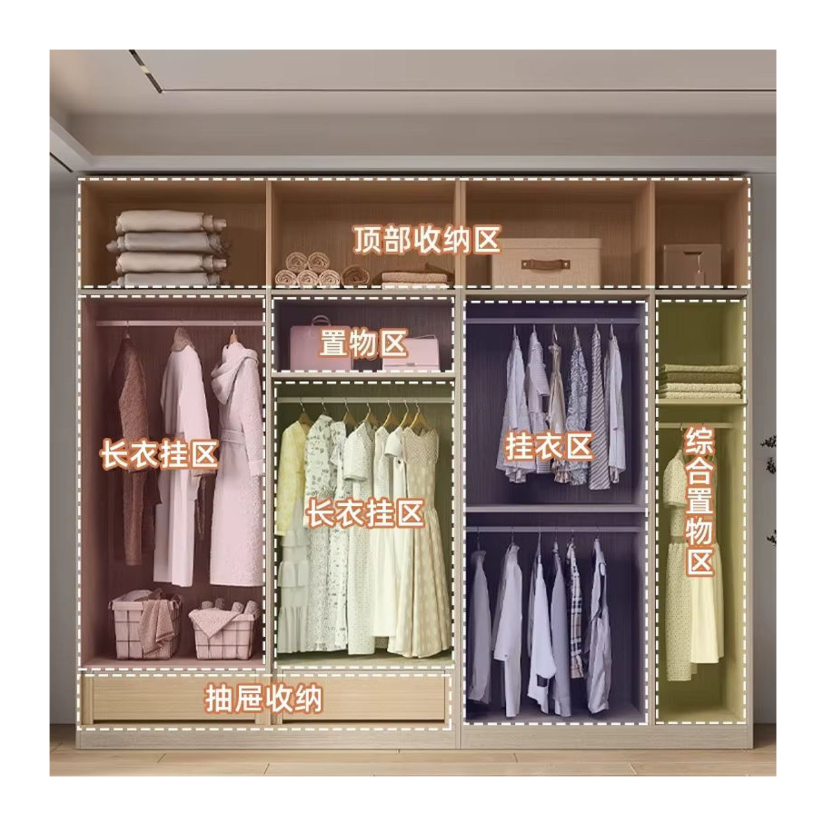 MDNG Massivholz-Kleiderschrank mit Schwebetüren in Natur, moderner minimalistischer Design-Schrank, Tiefe: 60 cm - Bild 2
