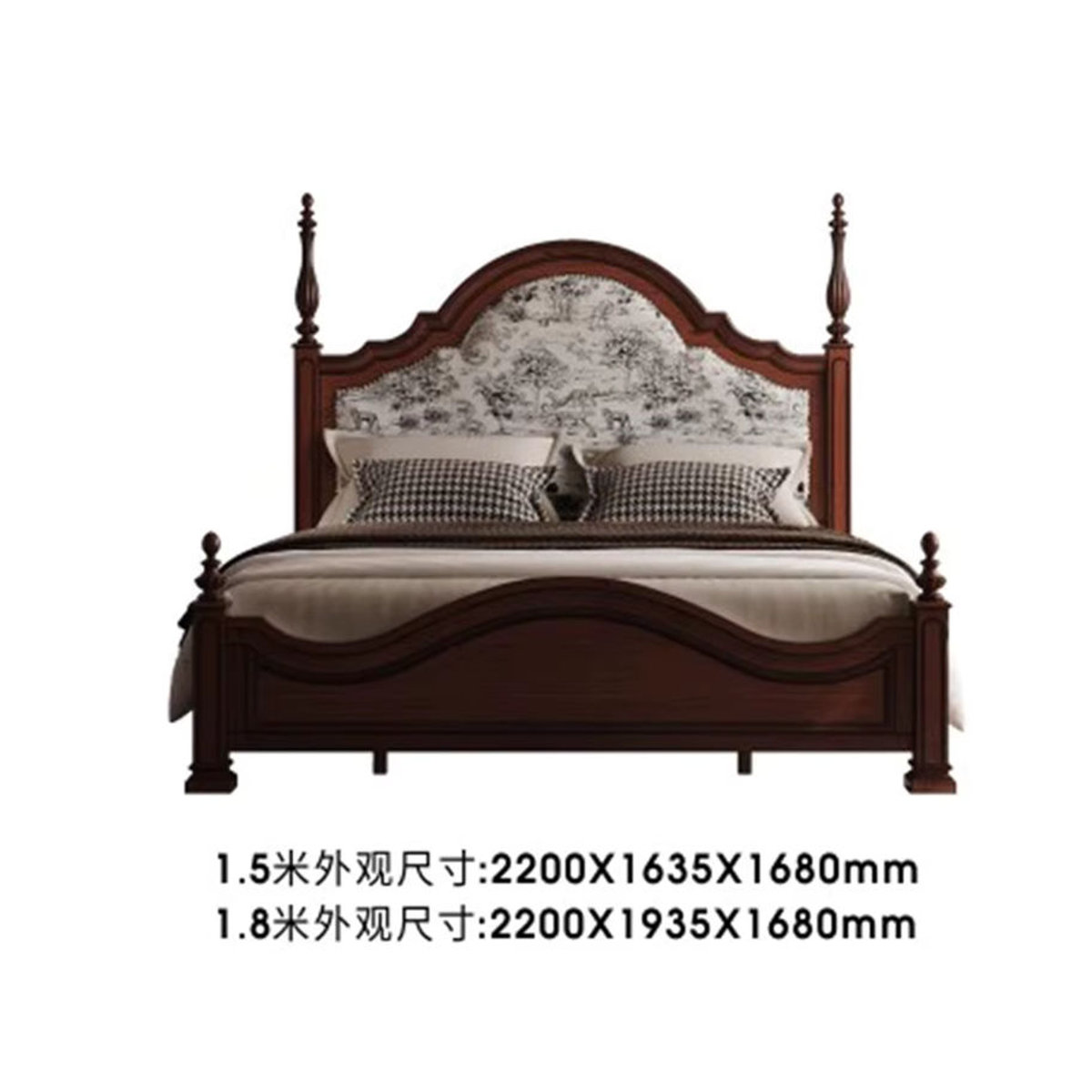 MDUG Polsterbett in Braun im minimalistischen Vintage-Design mit klassischem Retro-Stil, B/T/H: 200 x 180 x 180 cm - Bild 5