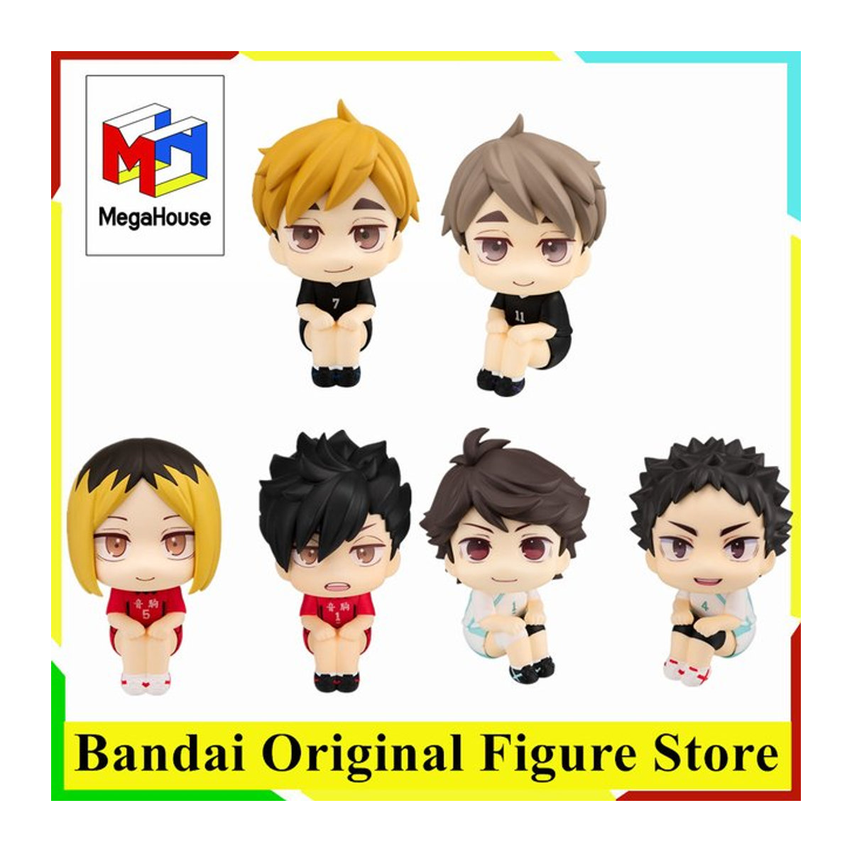 Mega House Haikyu!! Anime-Figur Oikawa Tooru in Miya Uniform, mehrfarbig - Bild 1