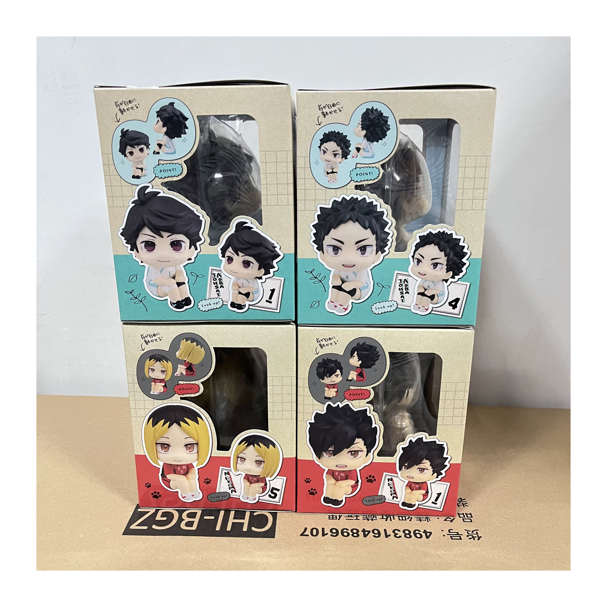 Mega House Haikyu!! Anime-Figur Oikawa Tooru in Miya Uniform, mehrfarbig - Bild 2