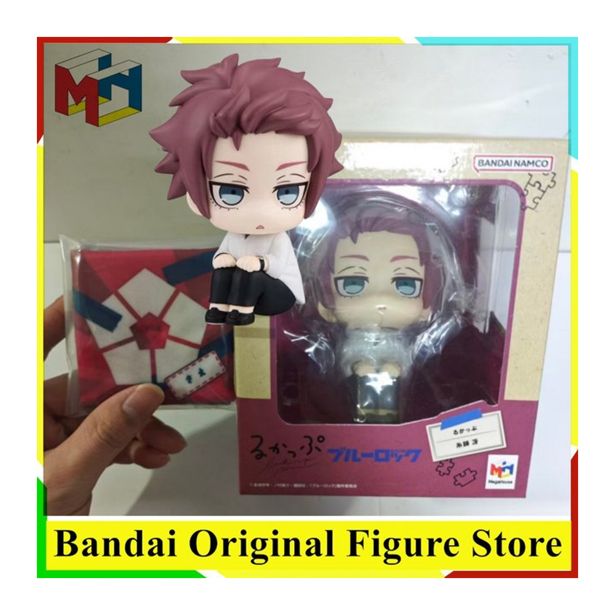 Megahouse Blue Lock Anime Itoshi Sae und Itoshi Rin Actionfiguren aus PVC in Mehrfarbig - Bild 1