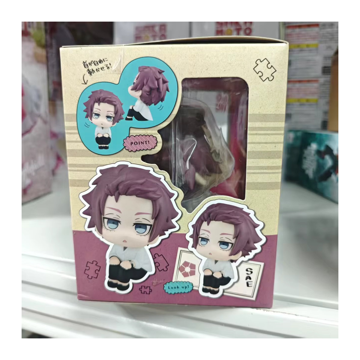 Megahouse Blue Lock Anime Itoshi Sae und Itoshi Rin Actionfiguren aus PVC in Mehrfarbig - Bild 4
