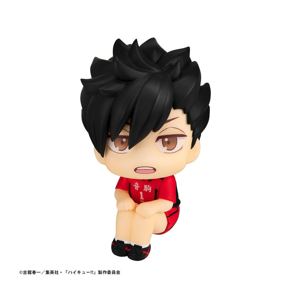 MegaHouse Haikyuu! Tetsuro Kuroo Uniform Ver. Motivationsfigur in Rot aus Kunststoff - Bild 3