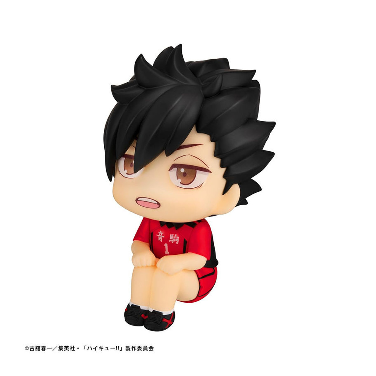 MegaHouse Haikyuu! Tetsuro Kuroo Uniform Ver. Motivationsfigur in Rot aus Kunststoff - Bild 5