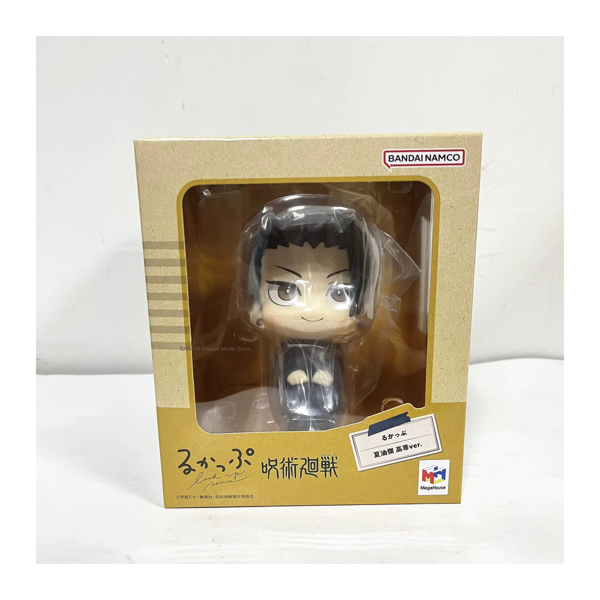 MegaHouse Look Up Jujutsu Kaisen Satoru Gojo und Geto Suguru Actionfigur Kwaii Q Ver. aus Kunststoff, mehrfarbig - Bild 3