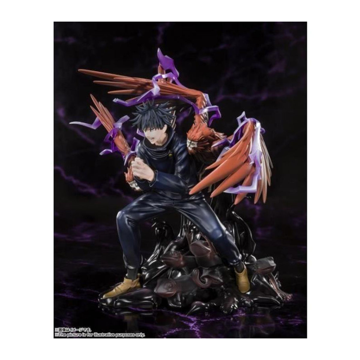 Megumi Fushiguro Figuarts Zero Figur aus Jujutsu Kaisen in Schwarz, Höhe: 21 cm - Bild 2