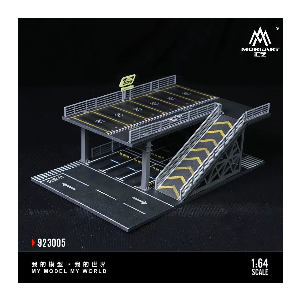Meiduoxing Auto-Garage Diorama für 1/64 Maßstab Modellautos, Miniatur-Parkplatzszene aus Kunststoff in Silber und Grau - Bild 1