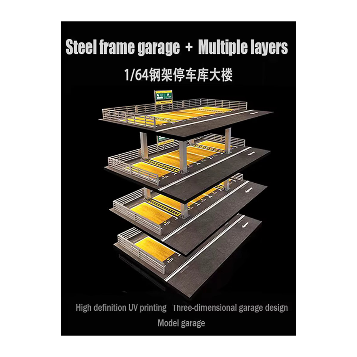 Meiduoxing Auto-Garage Diorama für 1/64 Maßstab Modellautos, Miniatur-Parkplatzszene aus Kunststoff in Silber und Grau - Bild 2