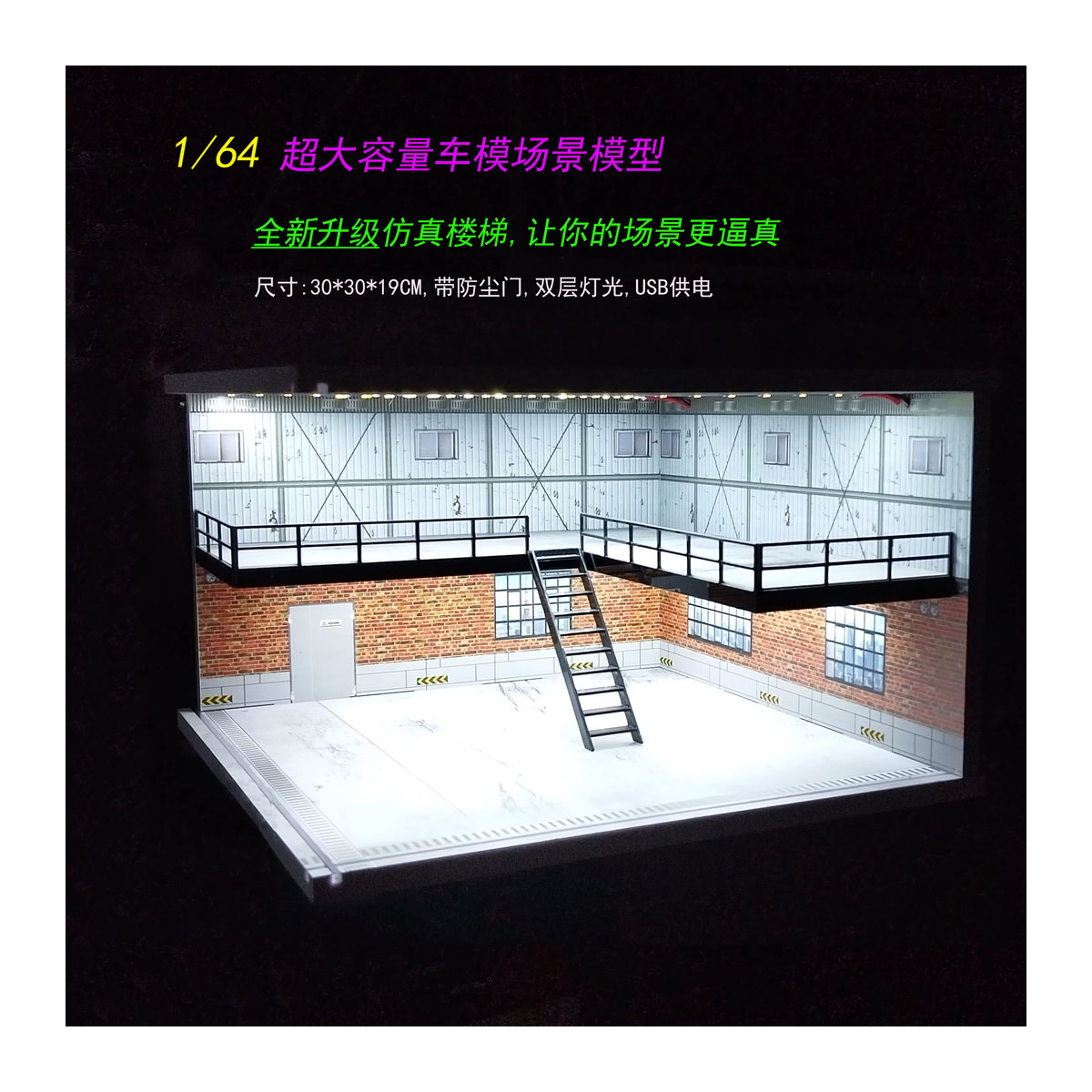 Meiduoxing Auto Showroom Diorama Parkplatz Beleuchtungsszene in Weiß aus Kunststoff für Modellautos im Maßstab 1/18 1/24 1/32 - Bild 2