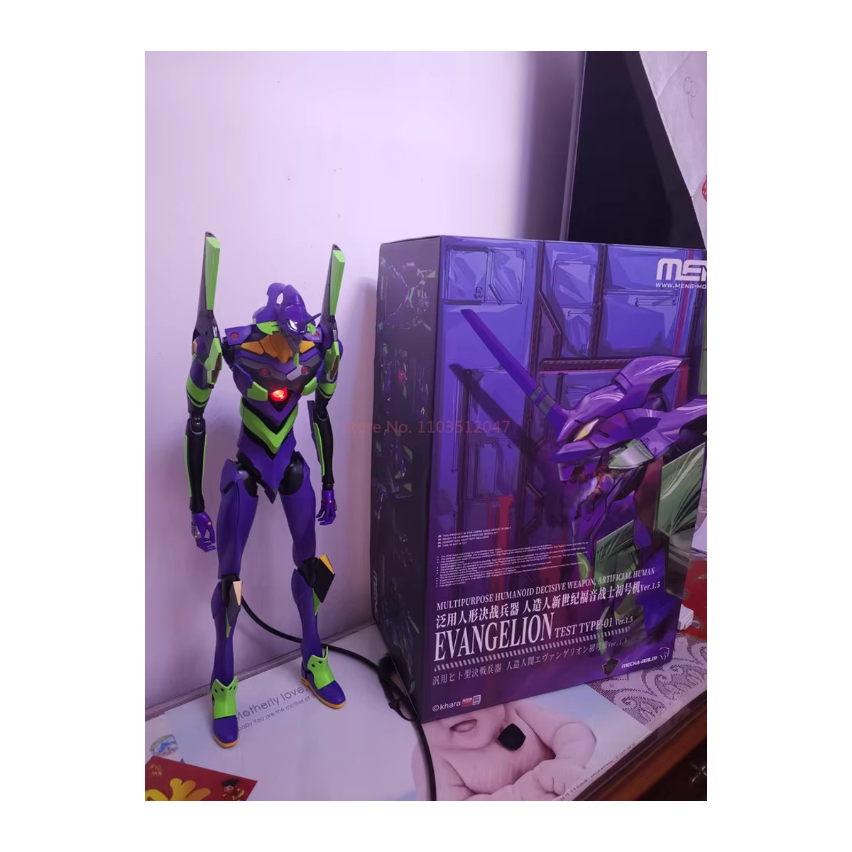 Meng Evangelion Erste Maschine Ver.1.5 Mecha-001lm Anime Figur in Lila, 47 cm Höhe - Bild 5