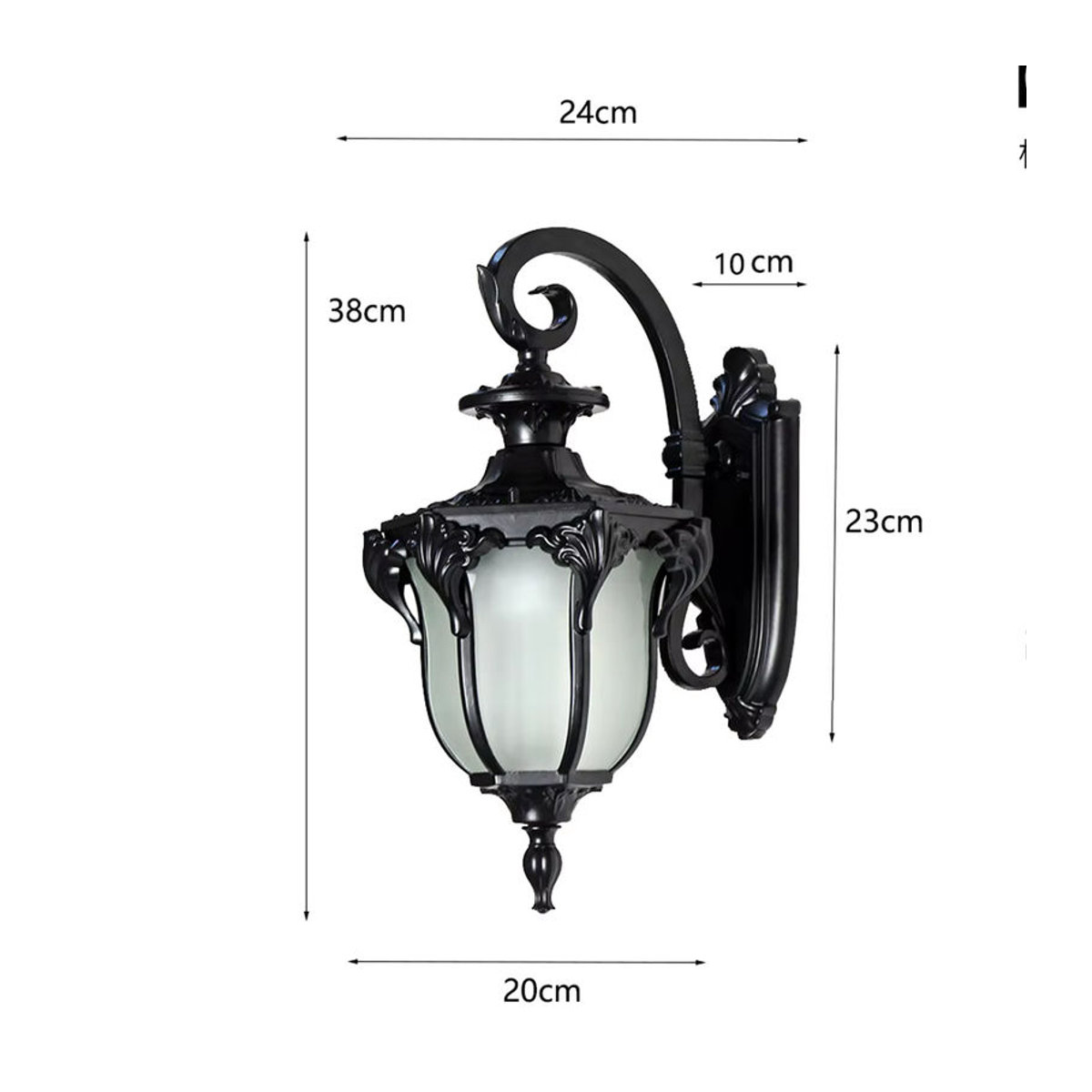 MengJay Retro Wandleuchte aus Metall in Schwarz mit LED für Außenbereich und Innenräume - Bild 6