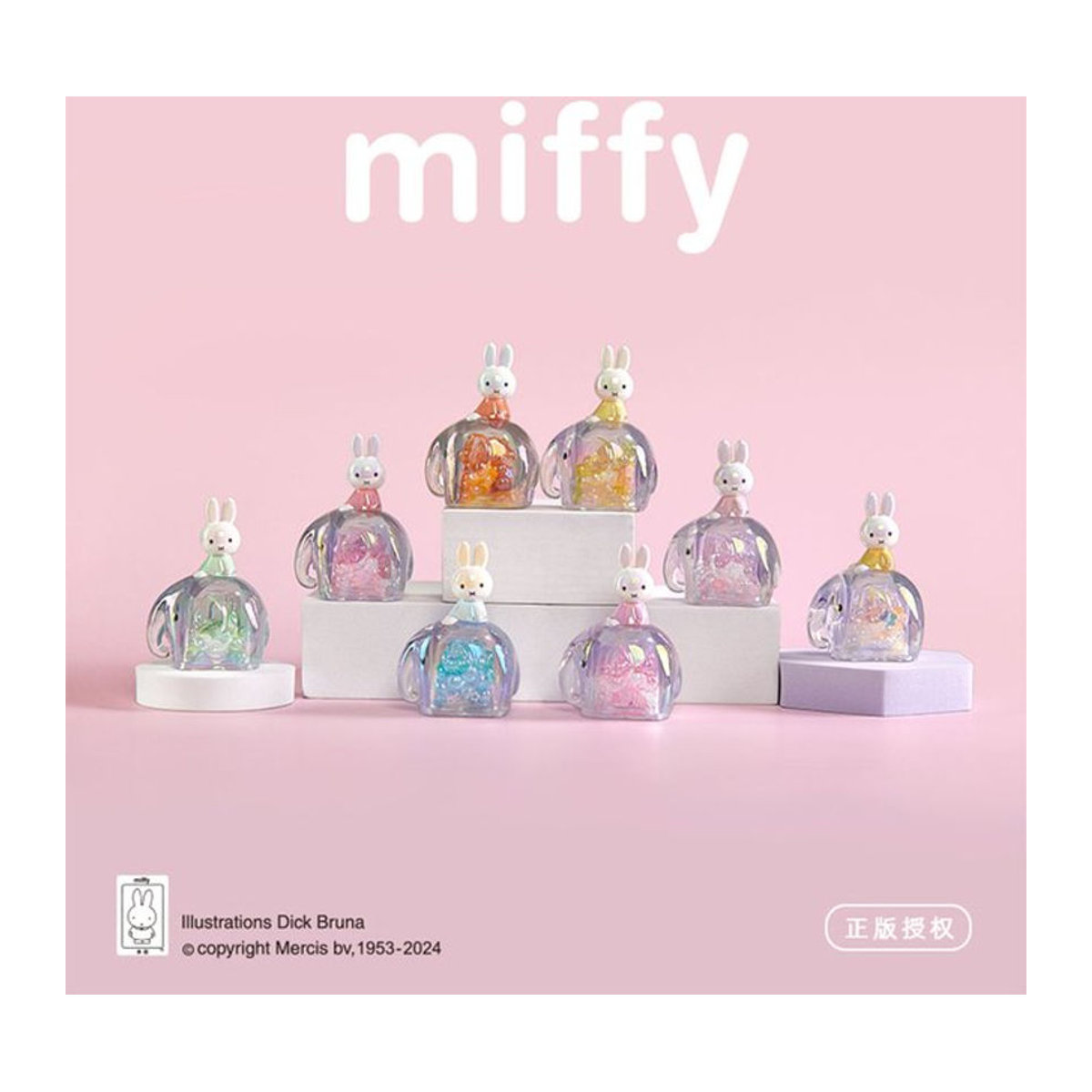 Miffy Elephant Serie Kawaii Desktop Ornament Dekoration aus Kunstharz in Mehrfarbig - Bild 1