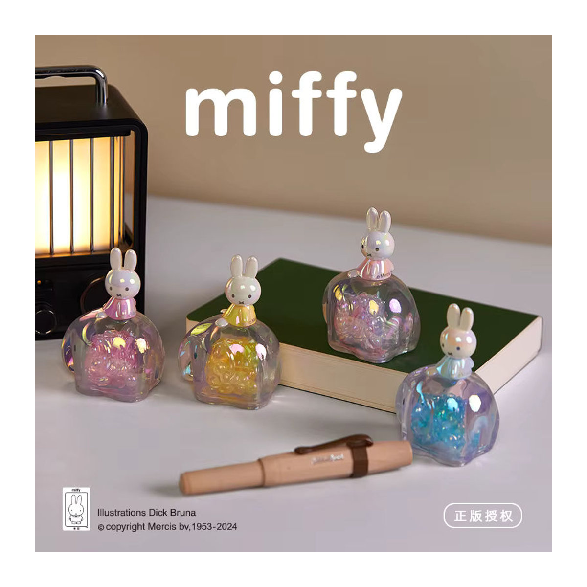 Miffy Elephant Serie Kawaii Desktop Ornament Dekoration aus Kunstharz in Mehrfarbig - Bild 2