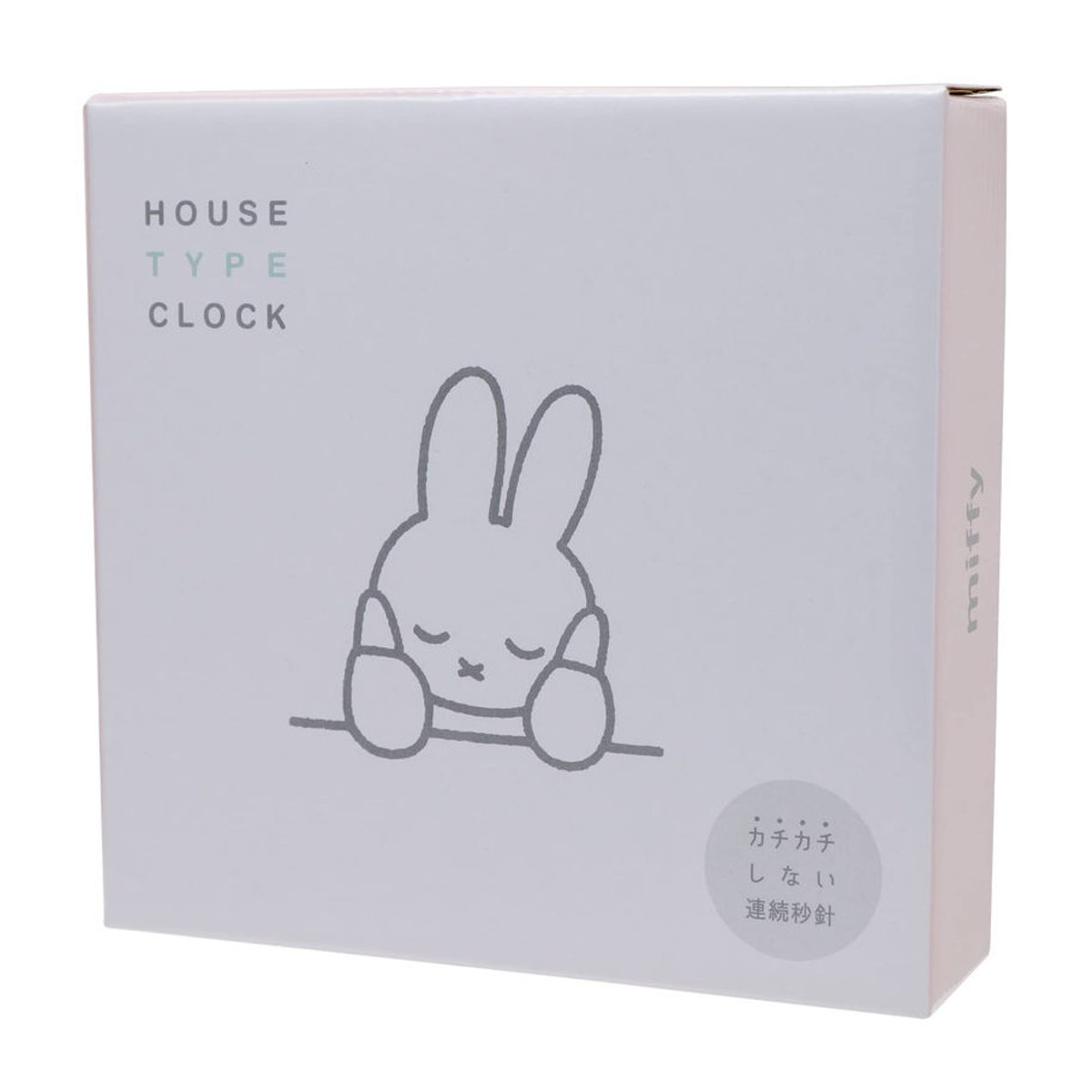 Miffy Hausförmige Analoge Uhr in Rosa, Geräuschlos mit Weckfunktion, Tisch- und Wanduhr aus Kunststoff, MF-5520345PK, B: 17 cm, H: 16,1 cm, T: 4 cm - Bild 3