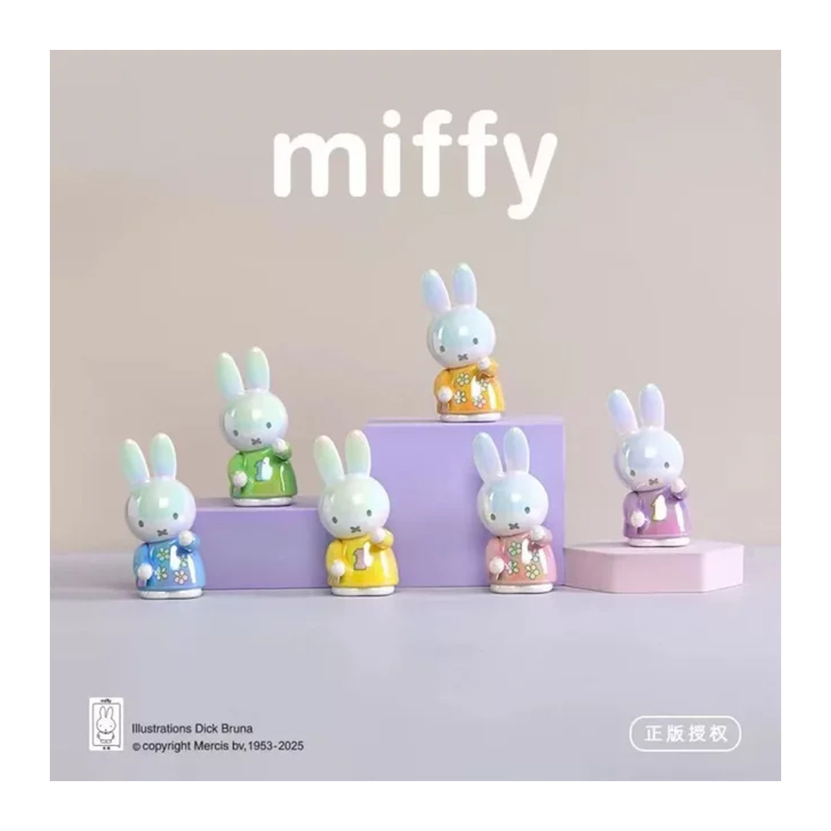 Miffy Kawaii Figur als dekoratives Ornament in mehrfarbigem Design aus Kunststoff - Bild 1