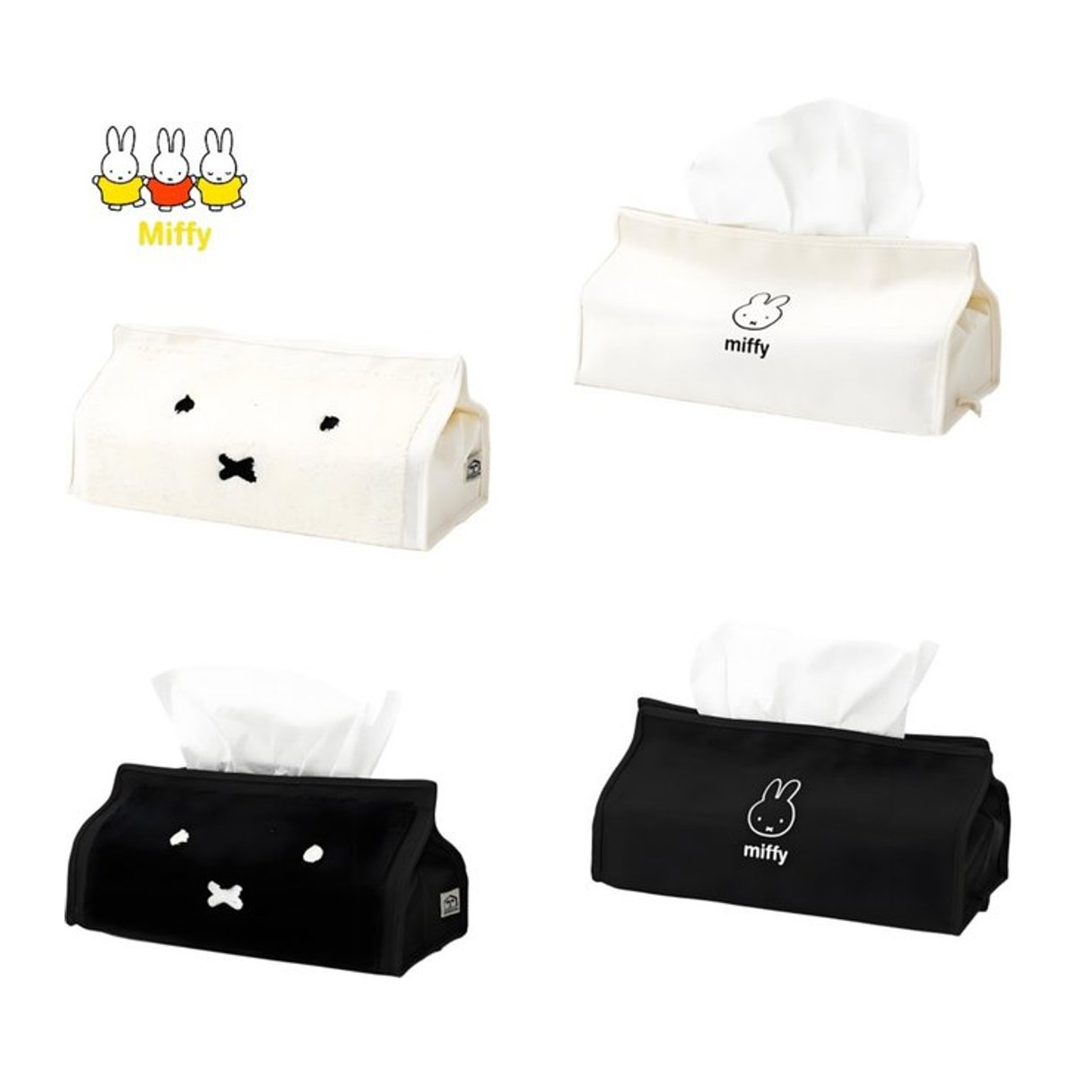 Miffy Kawaii Stoff Taschentuchbox für Wohnzimmer und Auto, mehrfarbig - Bild 1