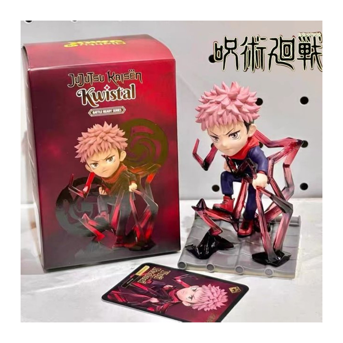 Mighty Jaxx Quistal Jujutsu Kaisen Battle Ready Serie Anime Figur mehrfarbig aus Kunstharz - Bild 1