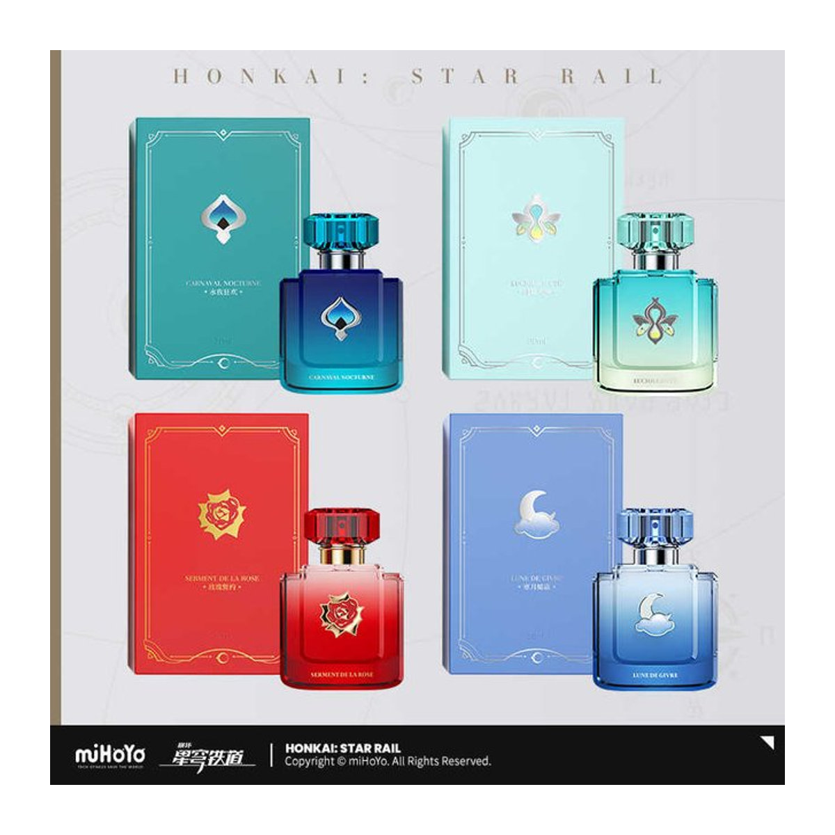 miHoYo Honkai Star Rail Galaxy Fragrance Series Parfümset für Unisex, mehrfarbig - Bild 1