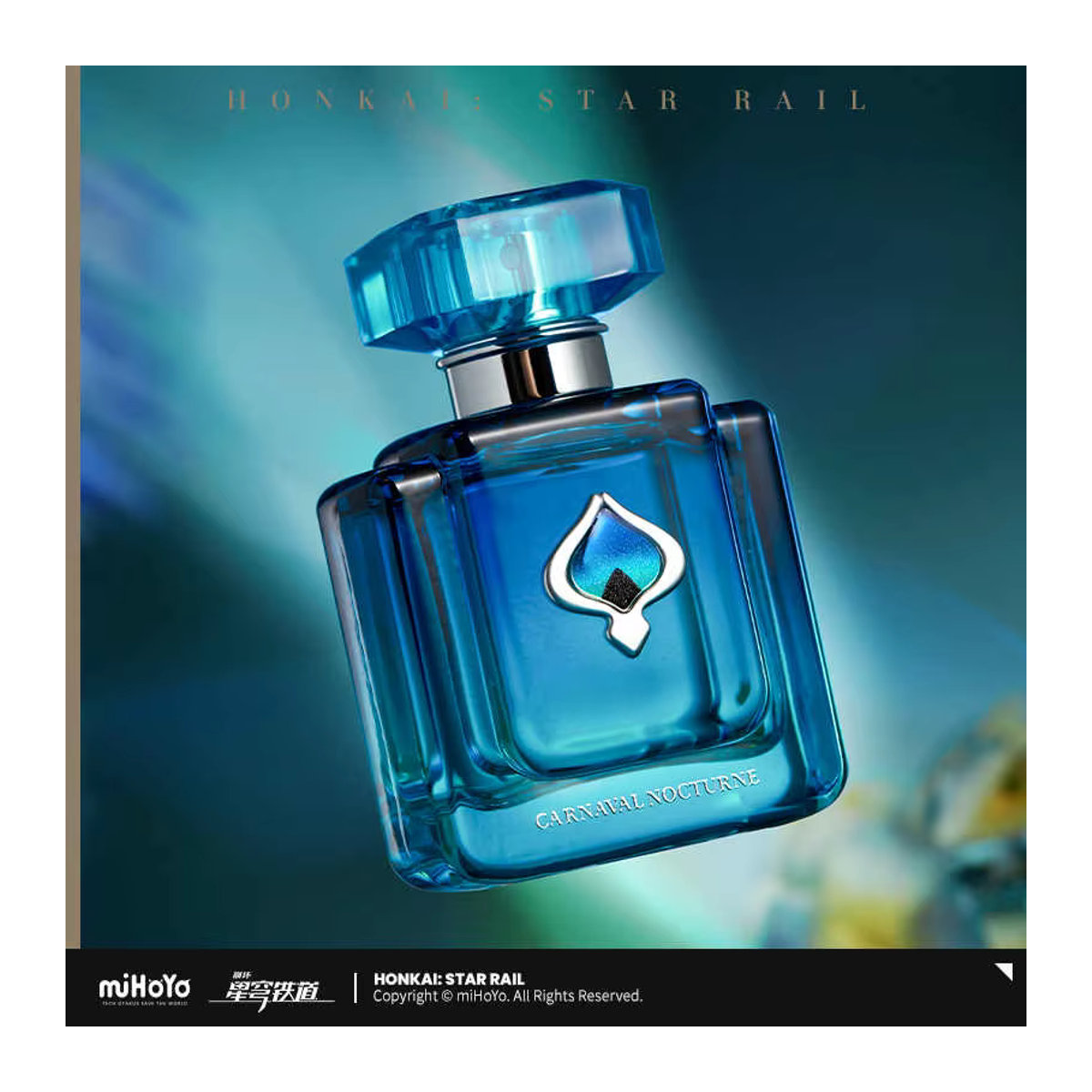 miHoYo Honkai Star Rail Galaxy Fragrance Series Parfümset für Unisex, mehrfarbig - Bild 2