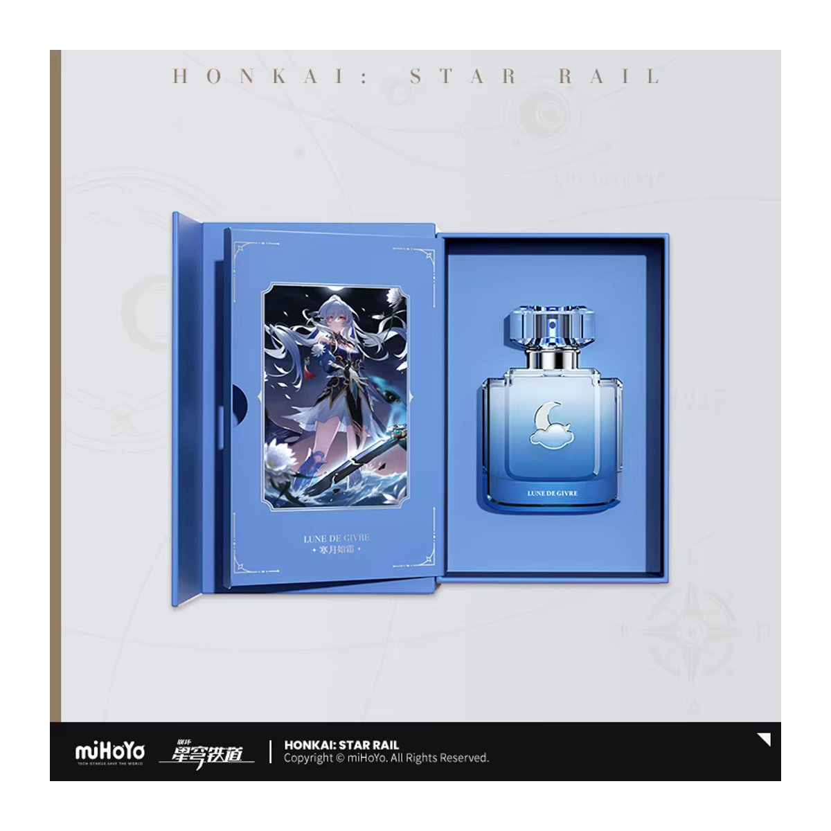 miHoYo Honkai Star Rail Galaxy Fragrance Series Parfümset für Unisex, mehrfarbig - Bild 5